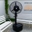 Переносний вуличний вентилятор-зволожувач з туманоутворенням