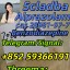 Cas 71368-80-4 Bromazolam 99.8% white powder