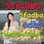 Yellow powder cannabinoid 5cladba 5CLADBA 5cladba