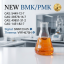 NEW P.MK B.MK CAS 28578 -16-7 Ethyl Glycidate Manufacture High Purity