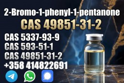 CAS поставщика 49851-31-2 2-бром-1-фенил-1-пентанон Китай Производитель Добавить +358414822691