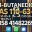 Хит продаж жидкий BDO CAS 110-63-4 1,4-бутандиол Австралия Новая Зеландия США ЕС+358414822691