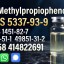 Сырье высокая чистота CAS 5337-93-9 4'-Метилпропиофенон Добавить +358414822691