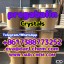High Quality pregabalin crystals powder 148553-50-8 2 High Quality pregabalin crystals powder 148553-50-8 2