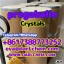 99% pregabalin crystals powder 148553-50-8 Bulk Price Pure 1