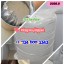 5cladba raw material 5CL-ADB-A precursor raw 5cladba 5f adb