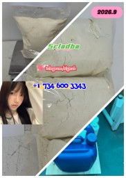 5cladba Adbb Raw Material 5CL-ADB-A Precursor Raw