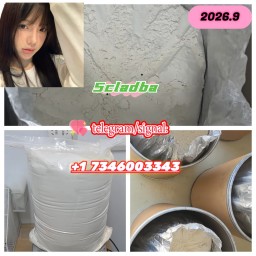 5cladba raw material 5CL-ADB-A precursor raw 5cladba 5f adb