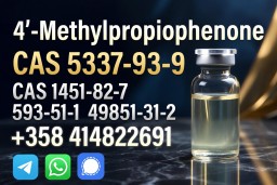 Китай Высокое качество 4-Метилпропиофенон CAS 5337-93-9 Добавить +358414822691