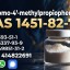Прямые продажи популярного продукта Cas 1451-82-7 2-бром-4'-метилпропиофенон по лучшей цене Добавить