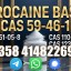 Заказать прокаин CAS 59-46-1 онлайн в Голландии+358414822691