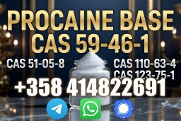 Заказать прокаин CAS 59-46-1 онлайн в Голландии+358414822691