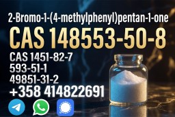 Высокочистый 99% и выше Прегабалин порошок CAS 148553-50-8 безопасная доставка в ОАЭ/Россию Добавить