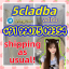 5cladba 5F-ADB ADBB 5cl-adb-a 5cladb reliable supplier