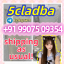 5cladba 5F-ADB ADBB 5cl-adb-a 5cladb reliable supplier