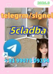 5cl-adb-a 5cl-adb-a 5cladba 4cladb Yellow/white