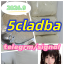 5cl-adb-a 5cl-adb-a 5cladba 4cladb Yellow/white