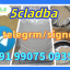 5cl-adb-a 5cl-adb-a 5cladba 4cladb Yellow/white