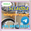 5cl-adb-a 5cl-adb-a 5cladba 4cladb Yellow/white