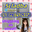 5cladba 5F-ADB ADBB 5cl-adb-a 5cladb reliable supplier