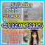 5cladba 5F-ADB ADBB 5cl-adb-a 5cladb reliable supplier