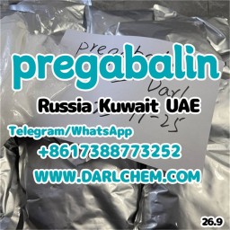 Factory Supply 99% pregabalin crystals powder 148553-50-8 Salt