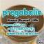 pregabalin crystals powder 148553-50-8 Salt Depot 1 pregabalin crystals powder 148553-50-8 Salt Depot 1