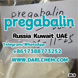 High Purity pregabalin crystals powder 148553-50-8 Sulphate  Salt