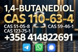 Модель CAS 110-63-4 HO(CH2) - Жидкий BDO Формула химического вещества для синтеза 4OH+358414822691